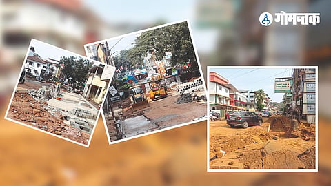 Panjim Smart City