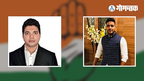 Goa Youth Congress