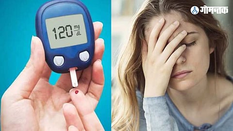 Diabetes Care
