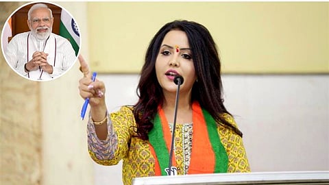 Amruta Fadnavis