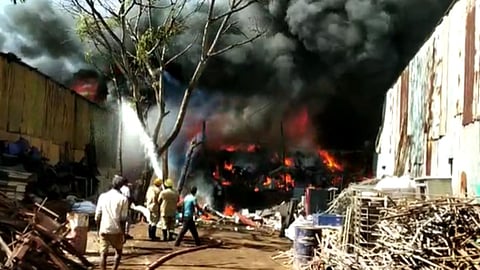 Colvale Fire