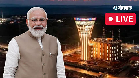 PM Narendra Modi In Goa | MOPA Inauguration