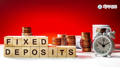Bank FD Rate | Fixed Deposit Interest Rates 2022