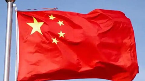 China