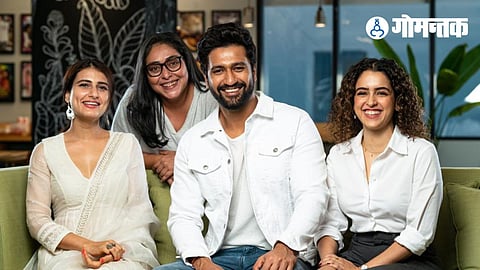Vicky Kaushal Upcoming Film