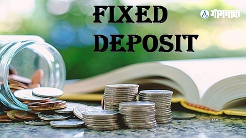 Bank FD Rate | Fixed Deposit Interest Rates 2022