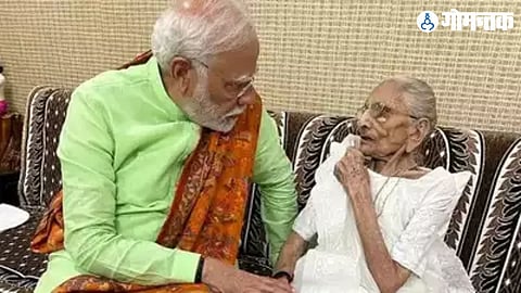 Prime Minister Modi