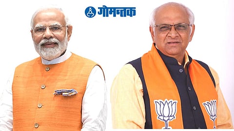 Gujarat Election Result: