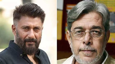 Kashmir files