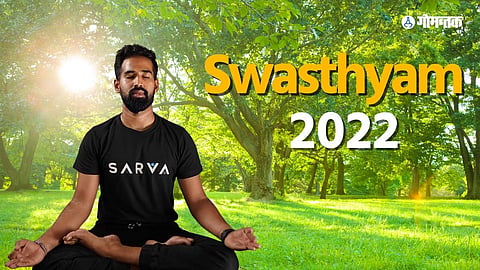 Swasthyam 2022 | Health Festival |
Mental health Event