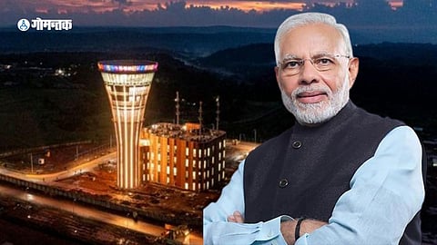 Manohar International Airport