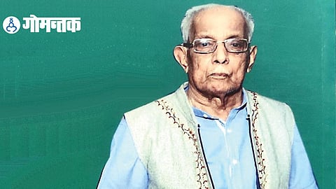 Manikrao Ram Naik Gavneka