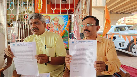 Vishwa Hindu Parishad