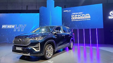 Innova Hycross