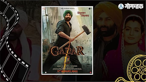 Gadar 2