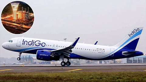 Manohar Airport