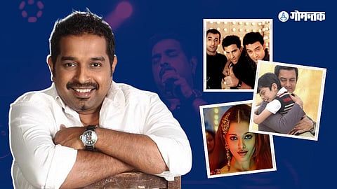 Shankar Mahadevan Song