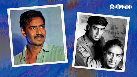Ajay Devgn
Veeru Devgn