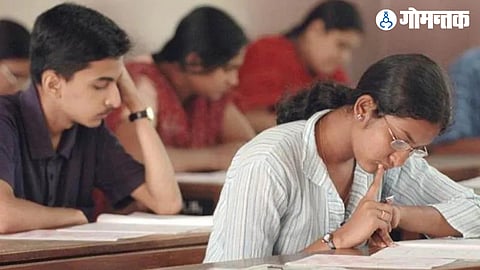 Goa Board Exam