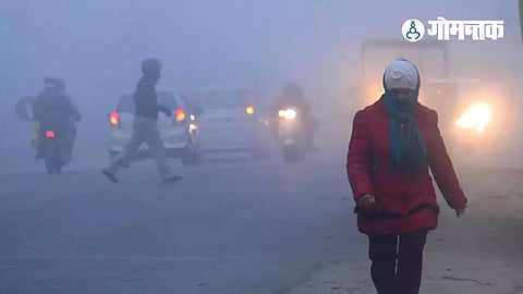 Cold Wave