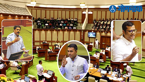 Goa Assembly
Session Last Day