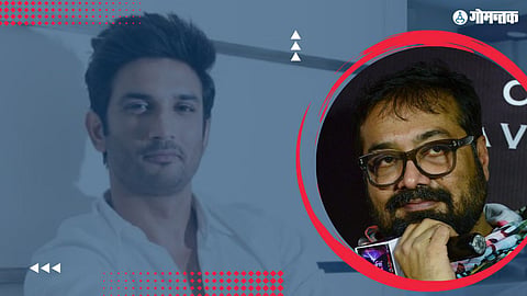 Anurag Kashyap
Sushant Singh Rajput
