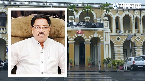 Margao News