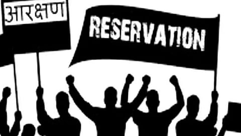 ST Reservation