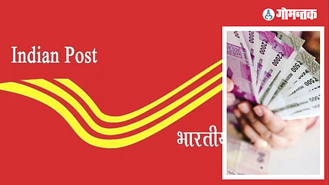 Post Office