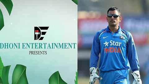 Dhoni Entertainment Film