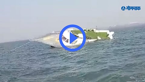 Boat sink