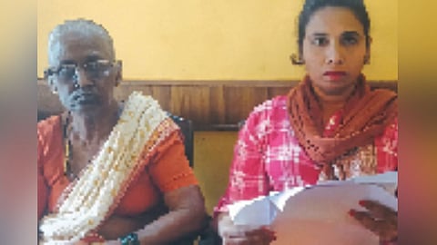 Sangem Land Issue