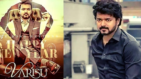 Varisu Trailer Release Date