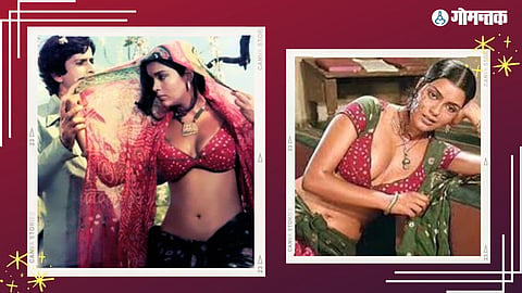 zeenat aman