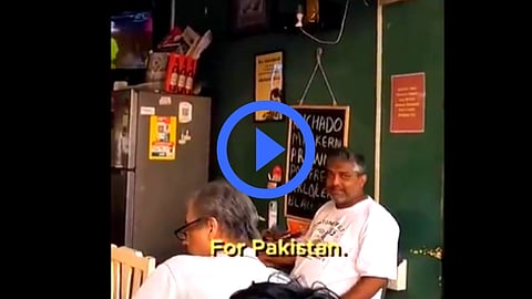 Watch Video