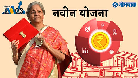 Union Finance Minister Nirmala Sitharaman