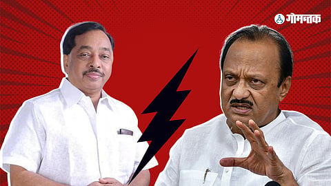 Narayan Rane Vs Ajit Pawar
