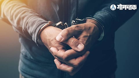 Arrest