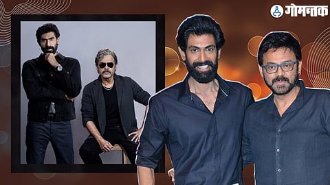 Rana Daggubati
Vyankatesh