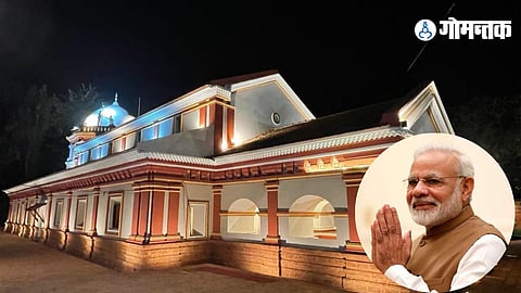 Pm Narendra Modi On Saptakoteshwar Temple