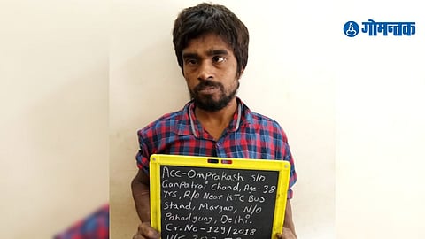 Accused Omprakash Chand