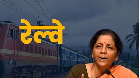 Budget 2023