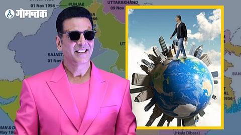 Akshay Kumar Controversy
