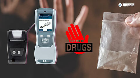 Drug testing machines