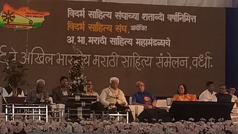 Mahadayi Water Issue In wardha sahitya sammelan