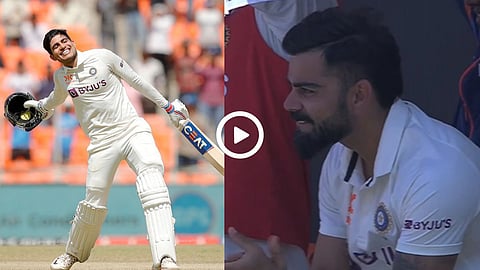 Shubman Gill | Virat Kohli