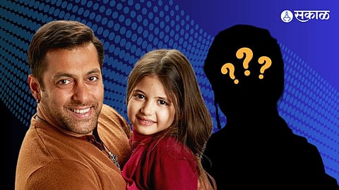 Bajrangi Bhaijaan 2 : काय सांगता? बजरंगी भाईजानच्या सिक्वलमध्ये करीना कपूर ऐवजी ही अभिनेत्री दिसणार...