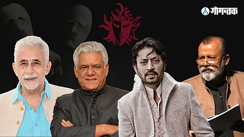 World Theater Day