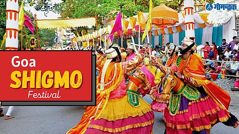 Goa Shigmotsav