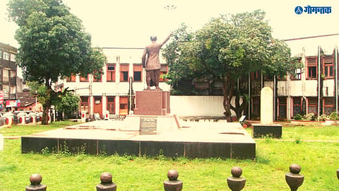 Lohia Maidan Goa